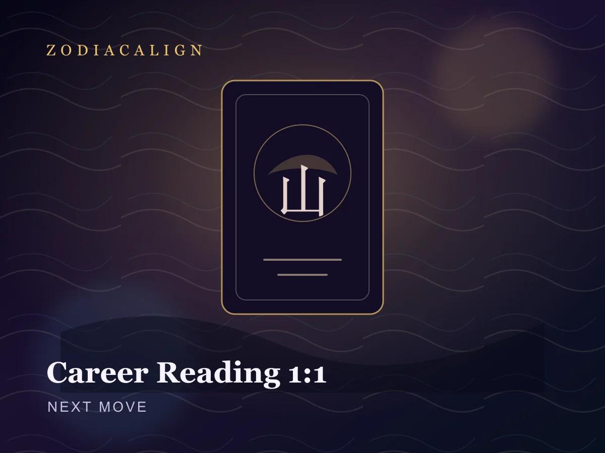 Career Reading 1:1