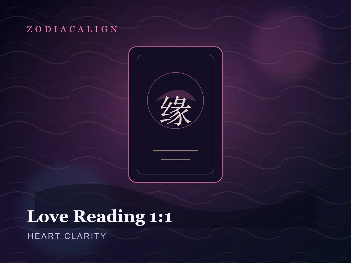 Love Reading 1:1