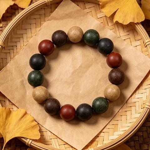 Earth tone energy bracelet