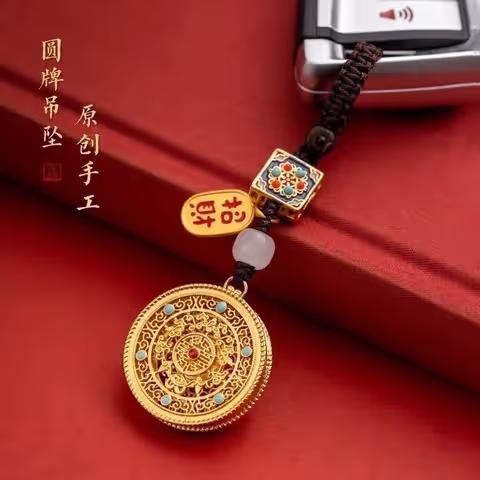 Lucky Horse Fortune Charm